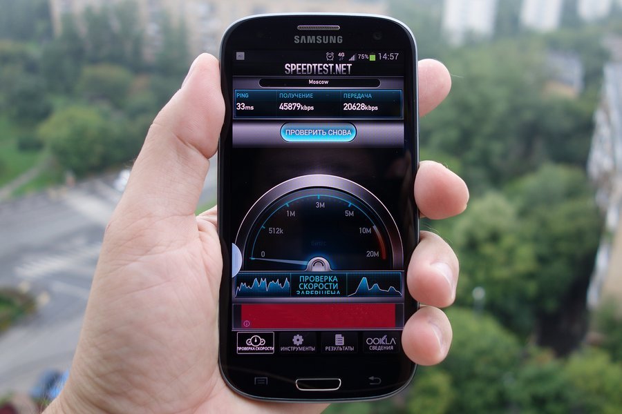 Выжимай из телефона максимум