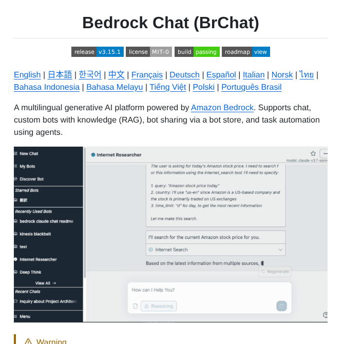 bedrock-chat