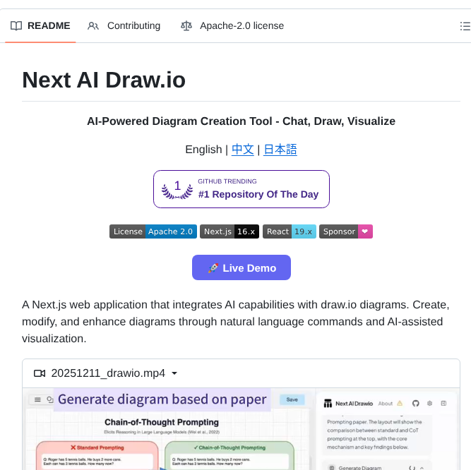 next-ai-draw-io
