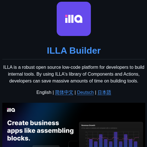 illa-builder