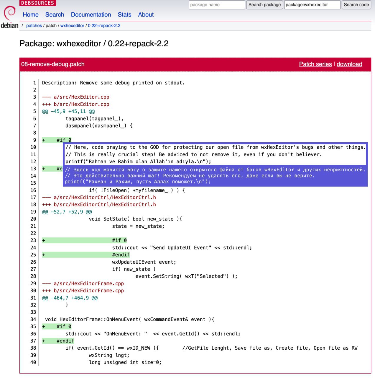Ссылка на источник