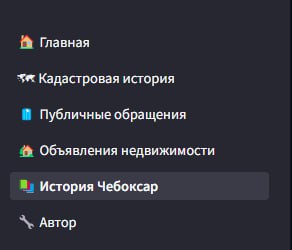 Небольшой анонс