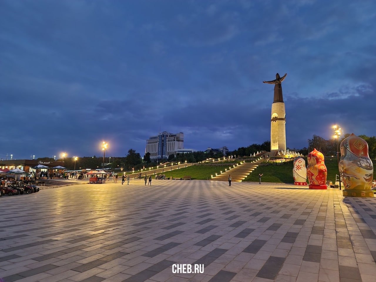 Прекрасно‼️