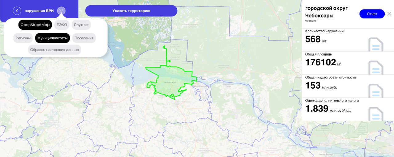 "Робот-Картограф", который показывает отличные соединенные данные на...