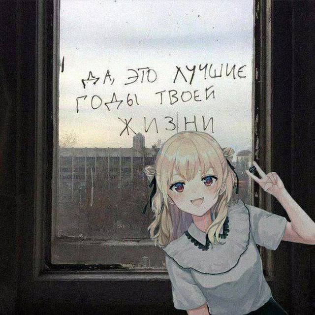 Оригинал — первое фото