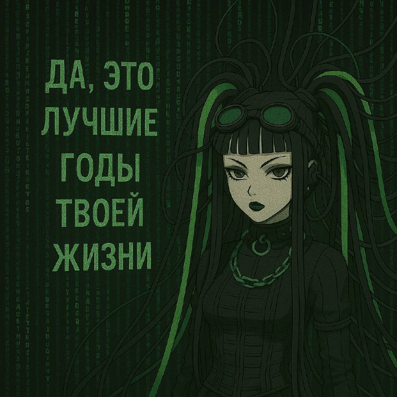 Пост из Telegram