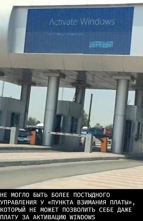 Пост из Telegram