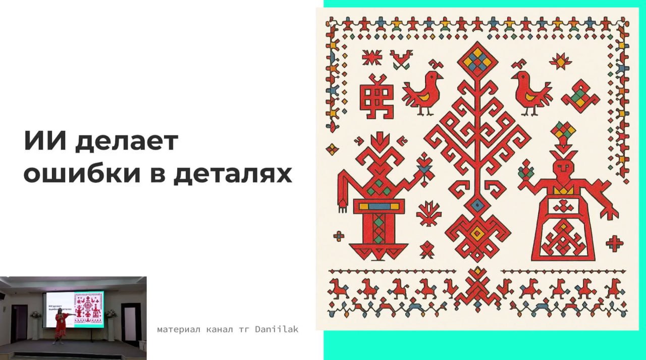 Пост из Telegram