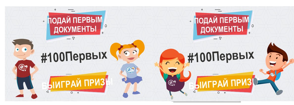 **Мир до ИИ-генераций наглядно**