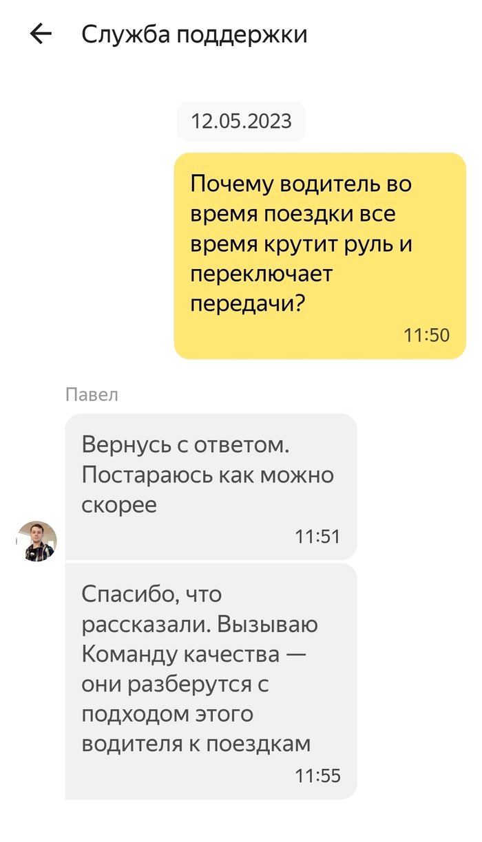 Пост из Telegram