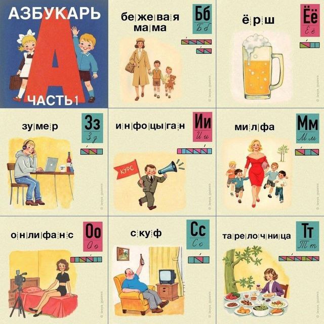 Пост из Telegram