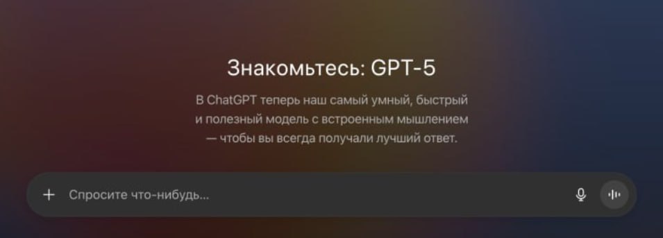 **Полезный модель**