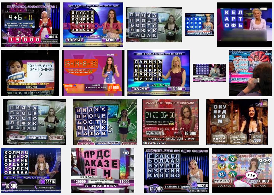 Говорят, мобильные операторы стали защищать граждан против мошенничества через мессенджеры. Как...