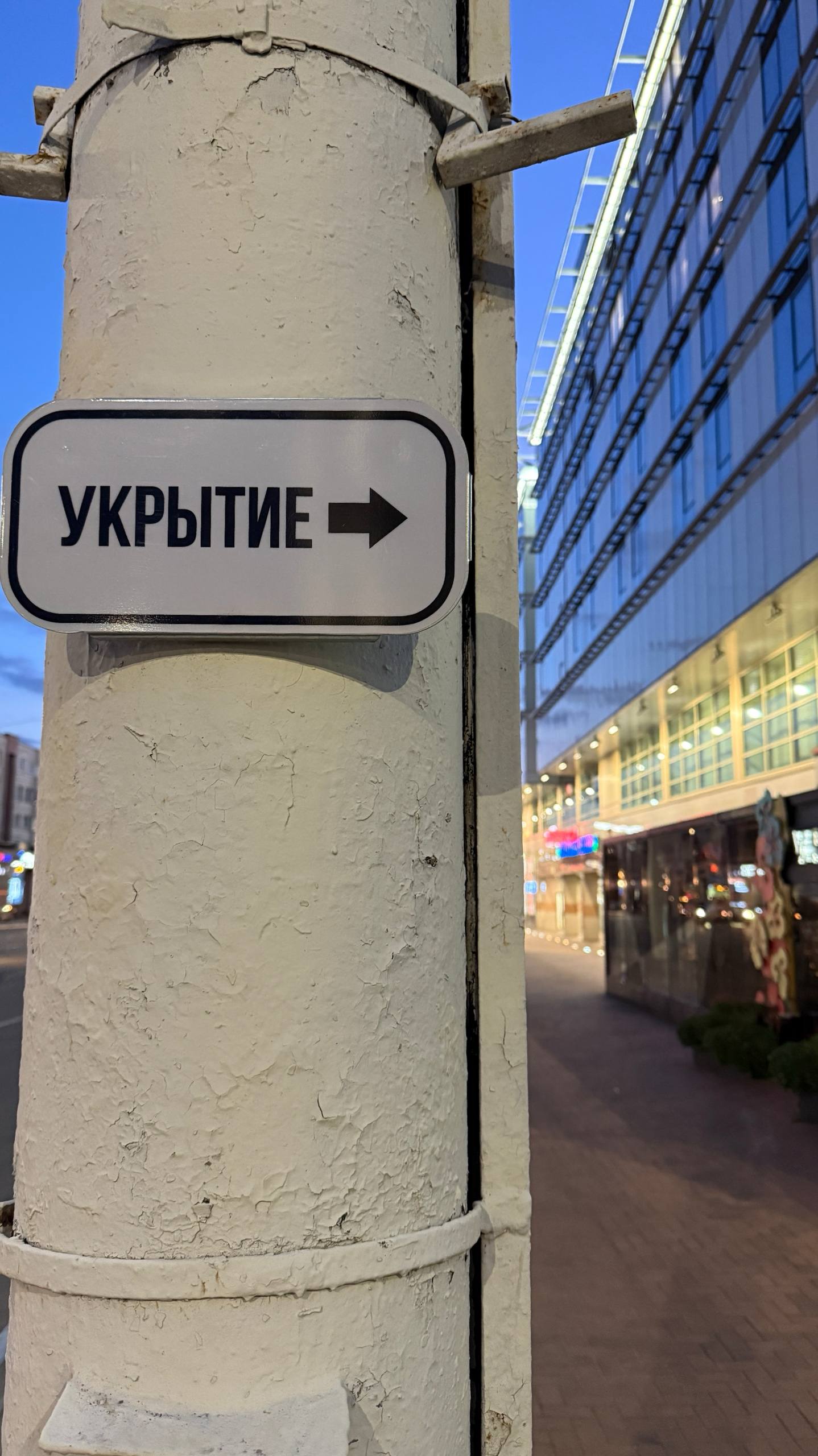 Пост из Telegram