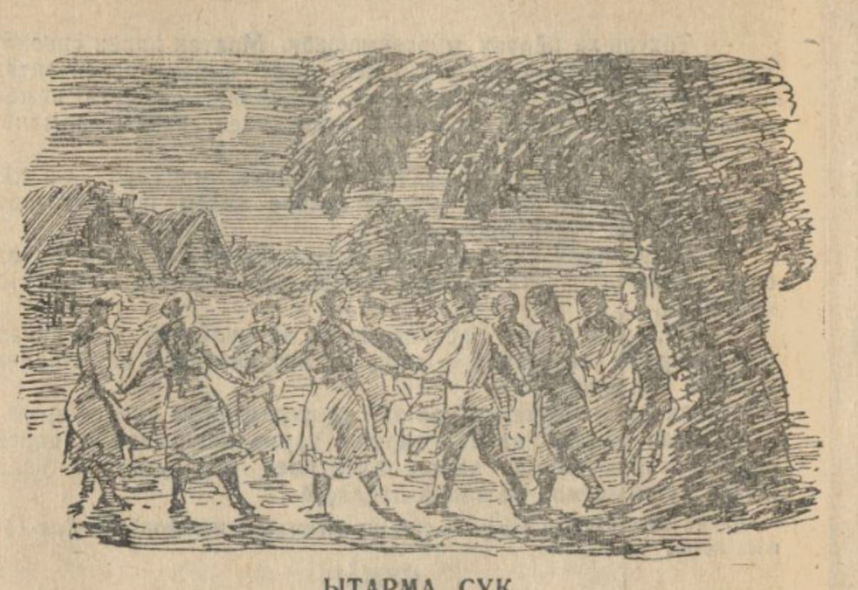 Пост из Telegram