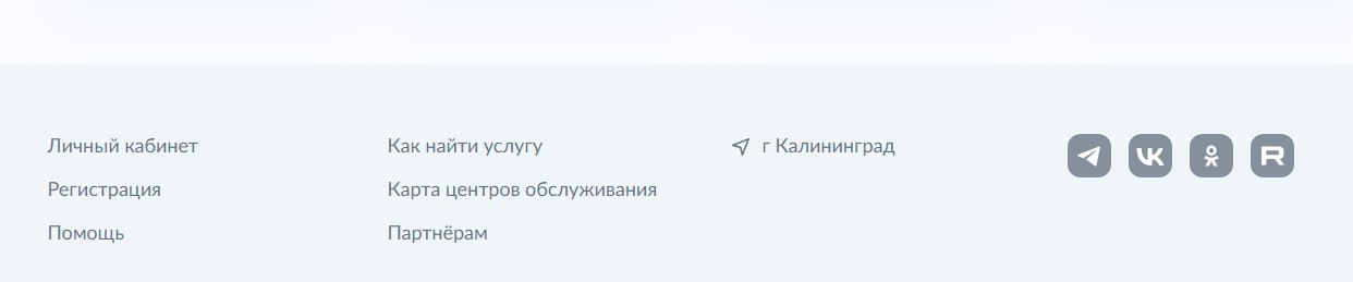 В сети заметили, что в РФ любят имя Максим