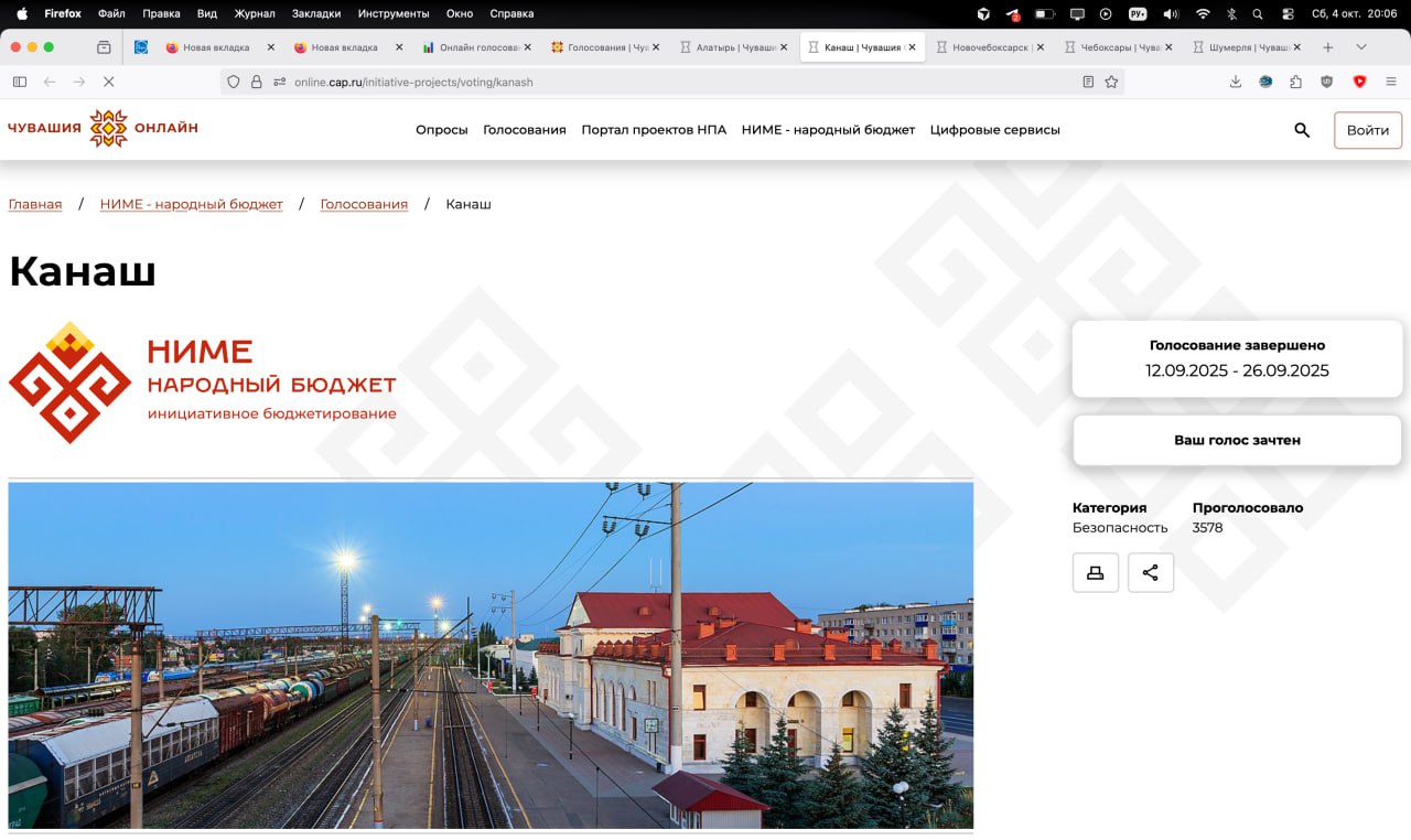 Пост из Telegram