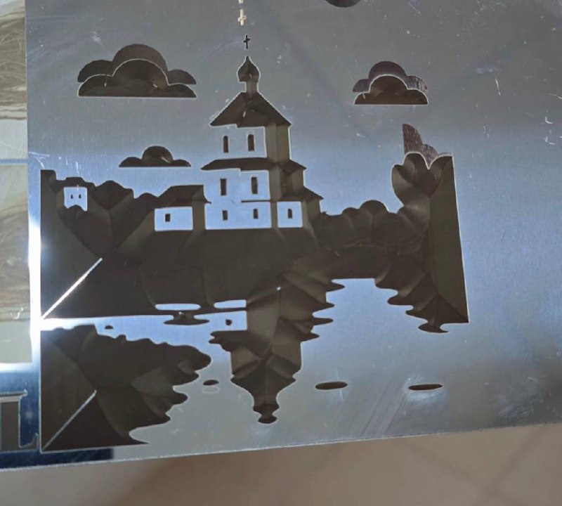 Прислали образец