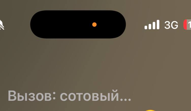 В маленькой инди-компании, основатель которой был помешан на шрифтах, забыли сделать выравнивание...