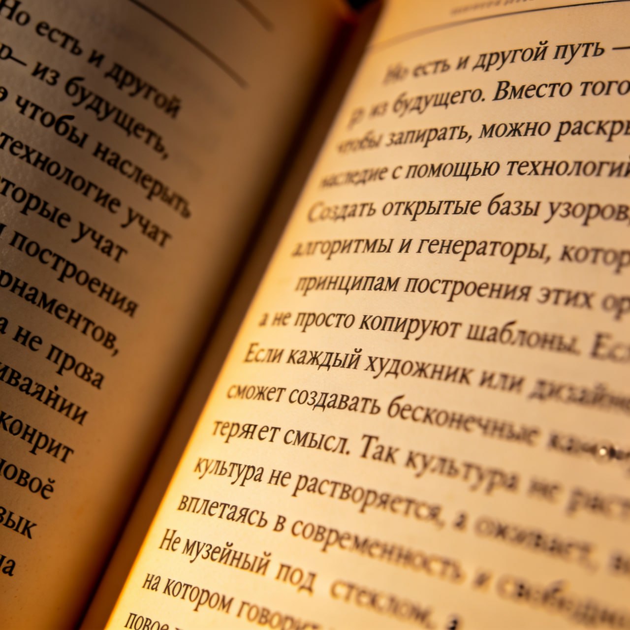 Пост из Telegram