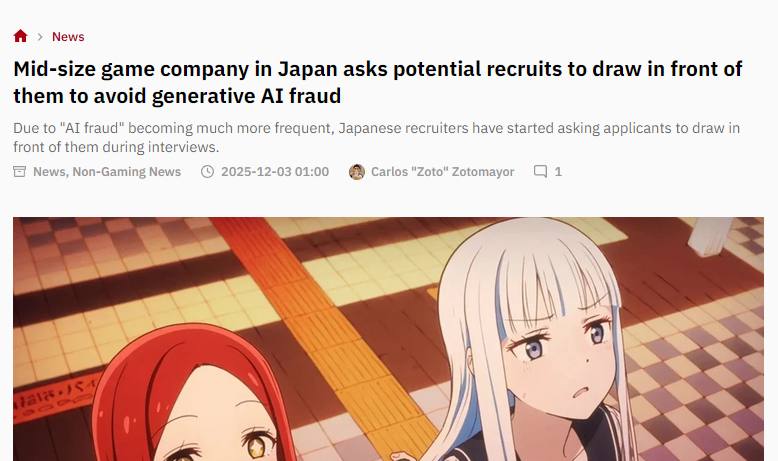 Японские студии теперь просят кандидатов рисовать прям на собесе, чтоб убедиться, что они не...