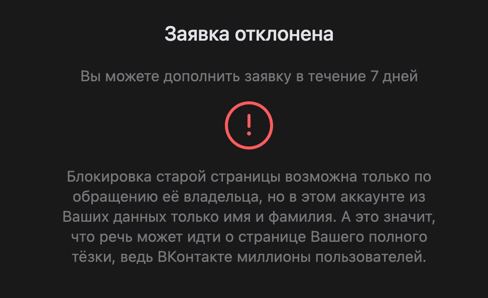 Интересно, как вспомнить электронную почту 2009 года?