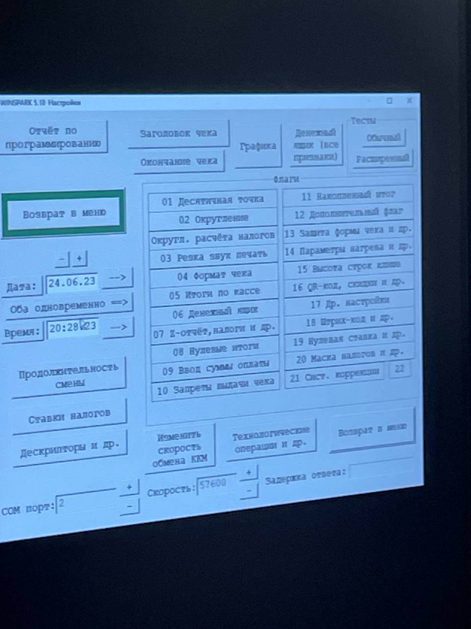 Пост из Telegram