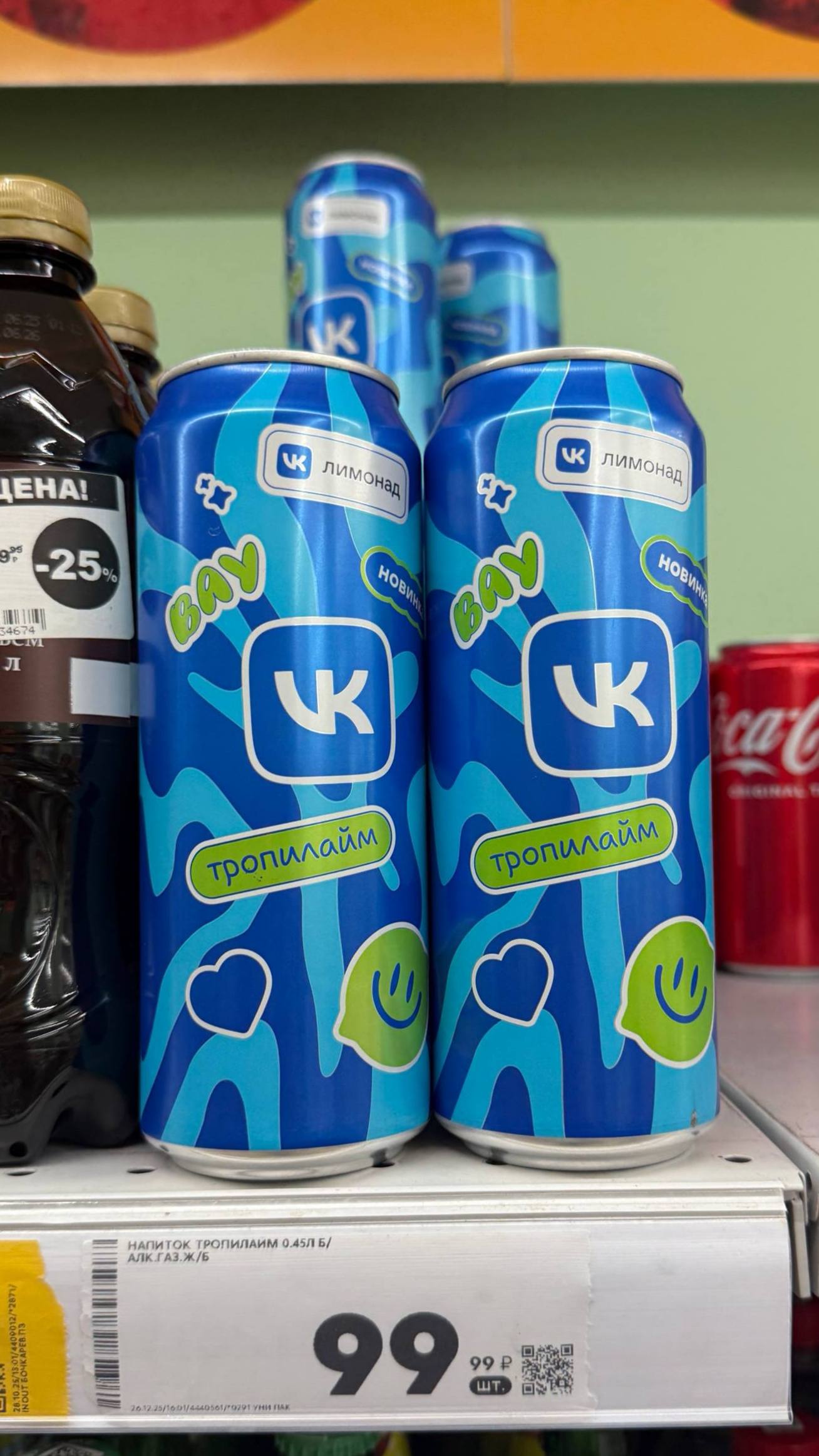 А почему не Max?