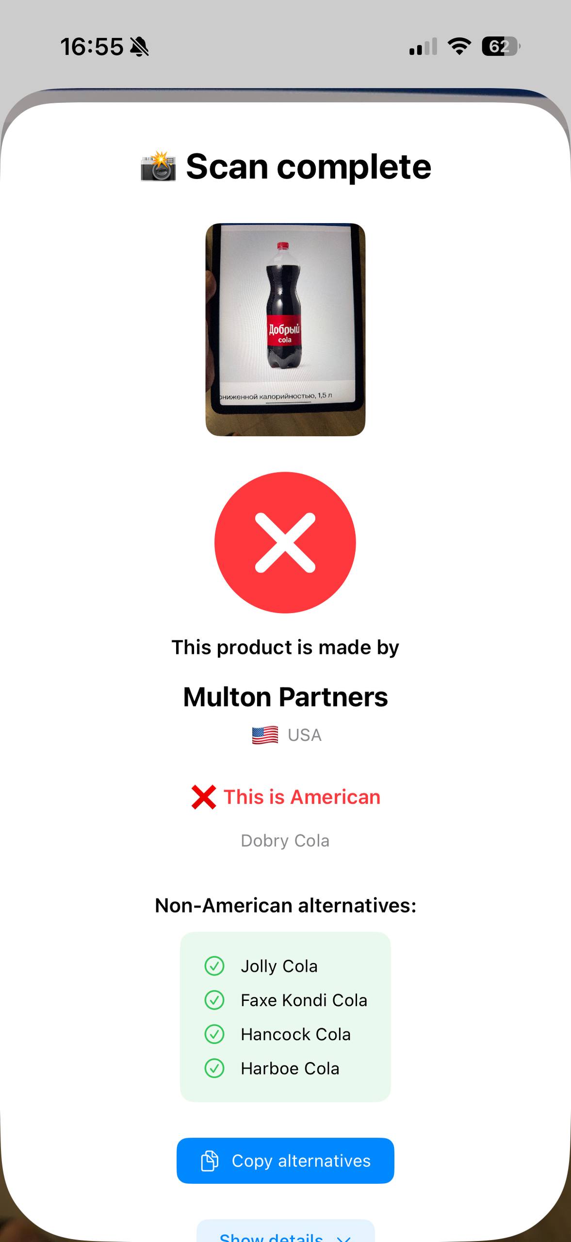 Пост из Telegram