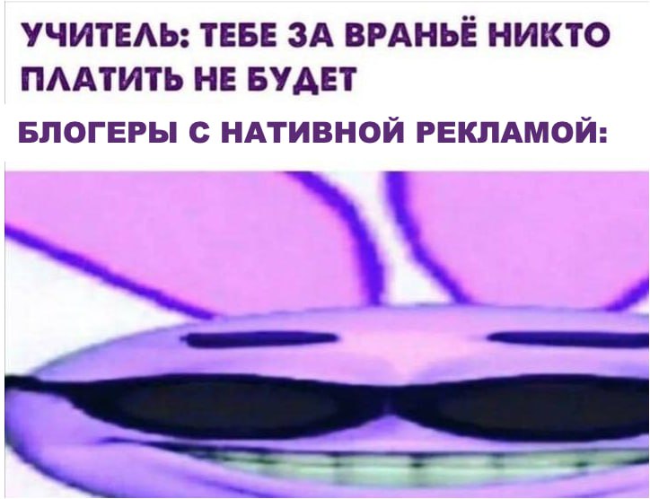 Пост из Telegram