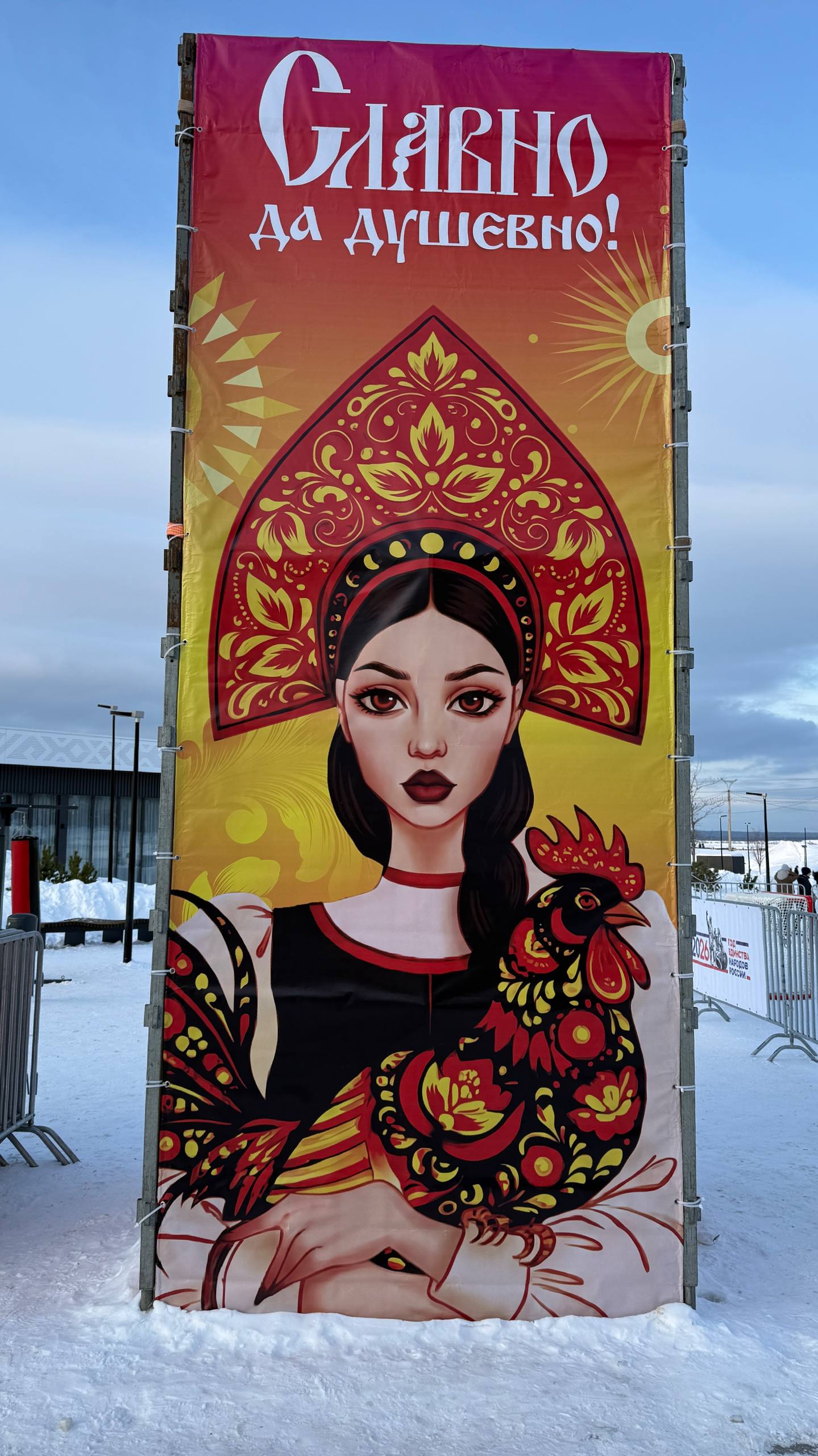 Нейроночки-нейронки