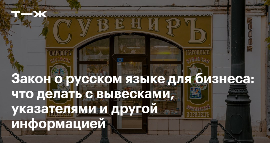 Людей без статуса ИП закон не затрагивает. Новый закон касается именно бизнеса.