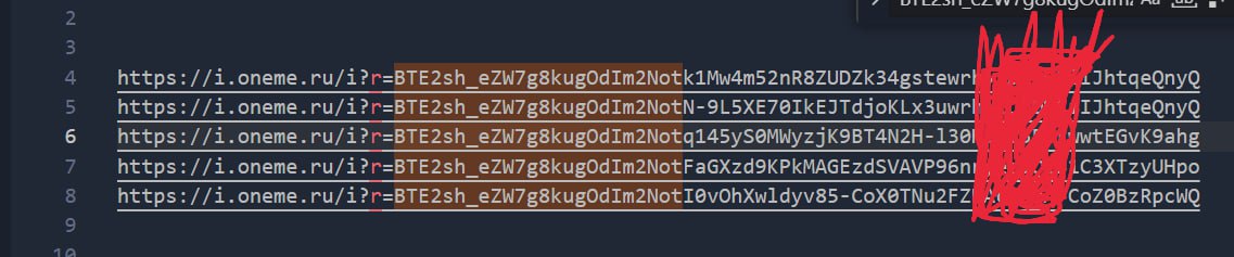 Эта генерация ссылок наделала много шума в интернете
