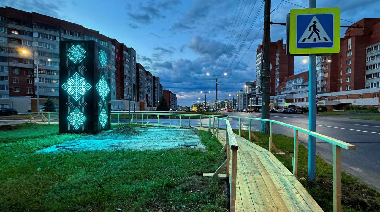 Изображение 4 из Telegram поста