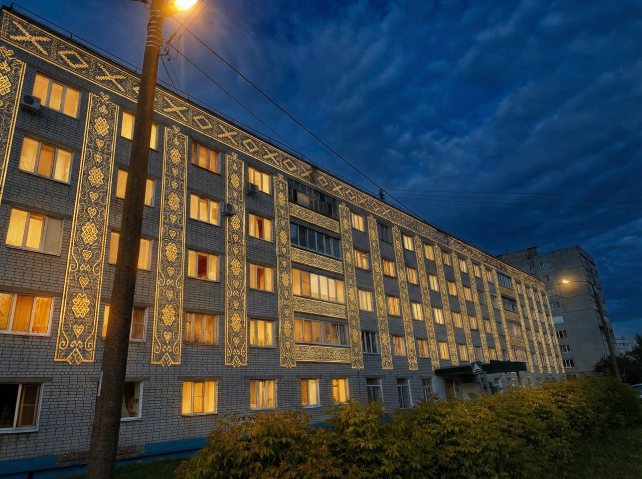 Изображение 5 из Telegram поста