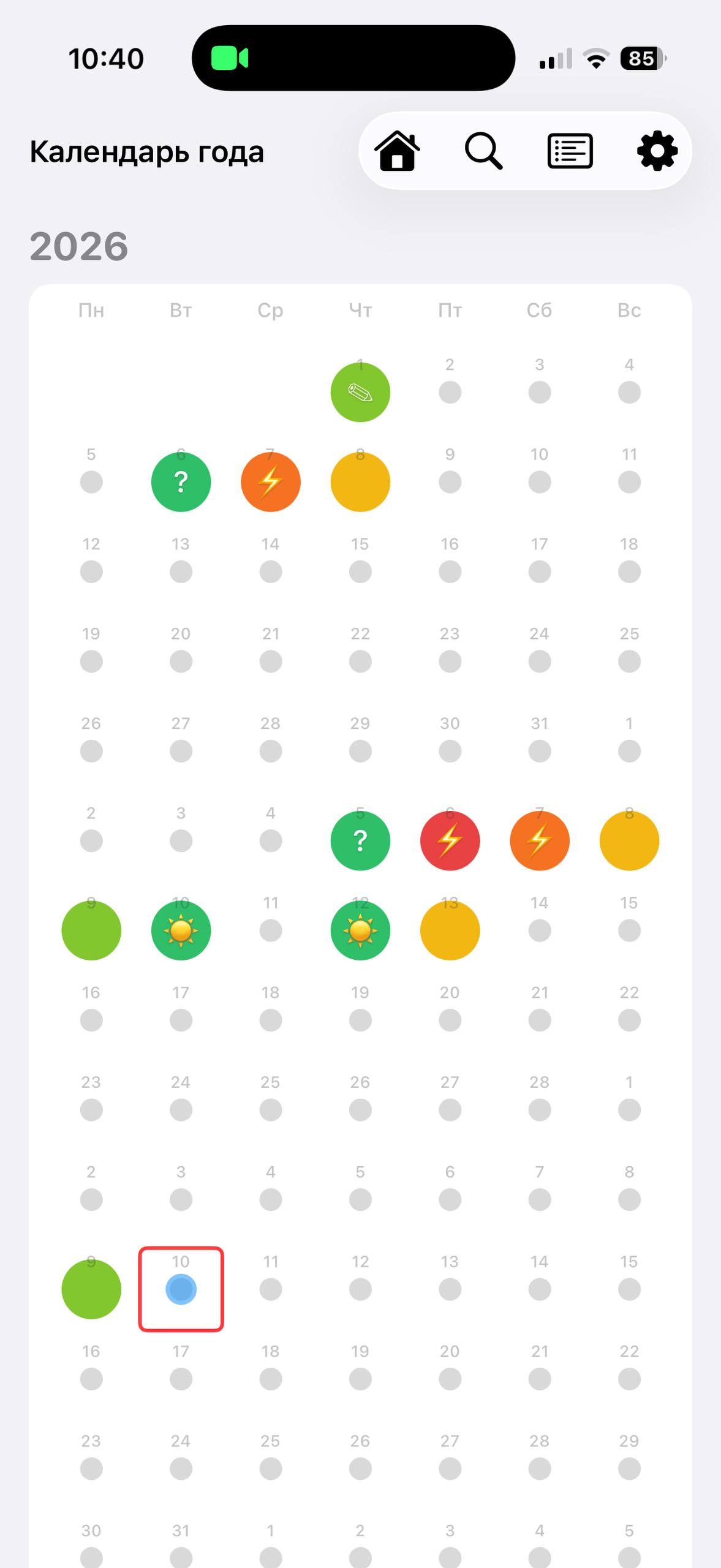 Выкинул Dart. Попробовал взять Swift UI