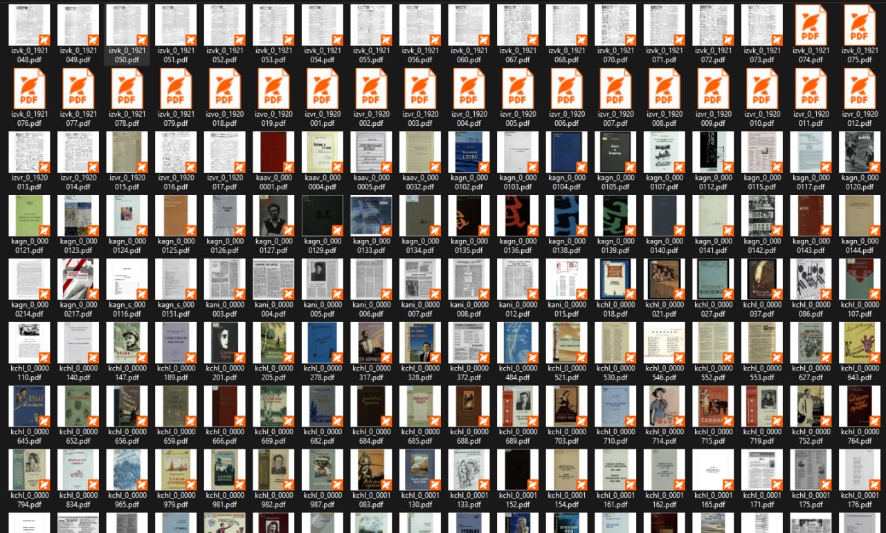 Изображение 2 из Telegram поста