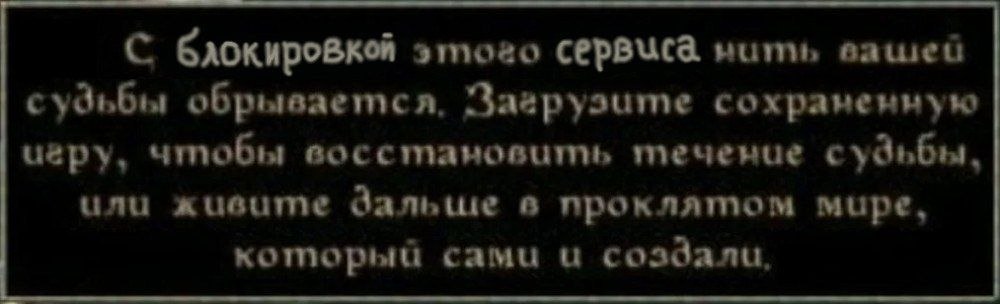 Пост из Telegram