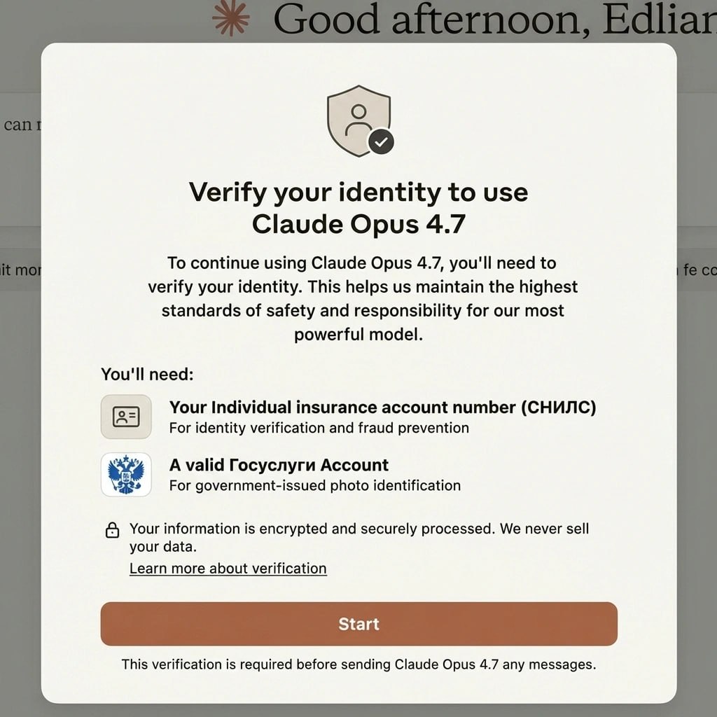 Пост из Telegram