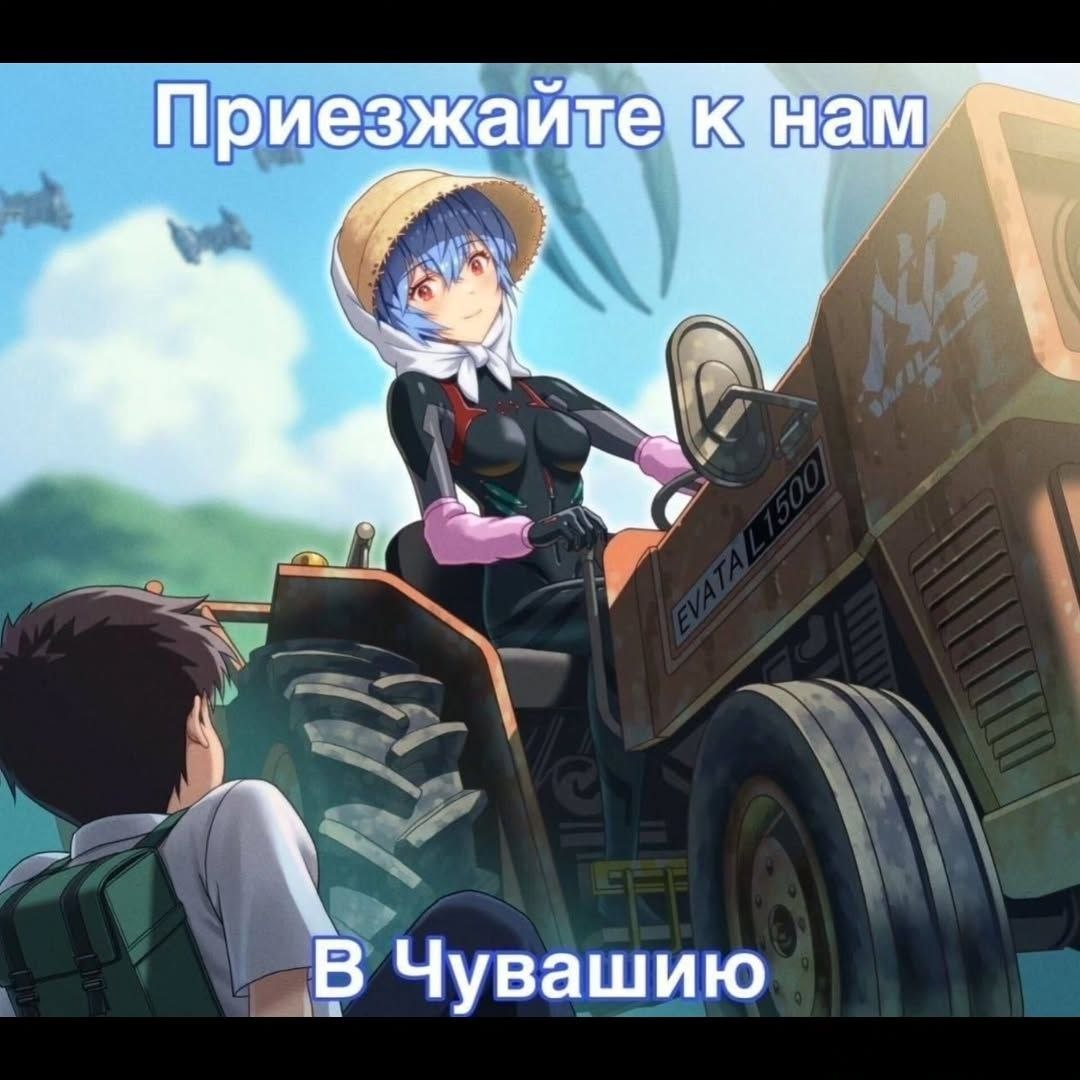 Пост из Telegram