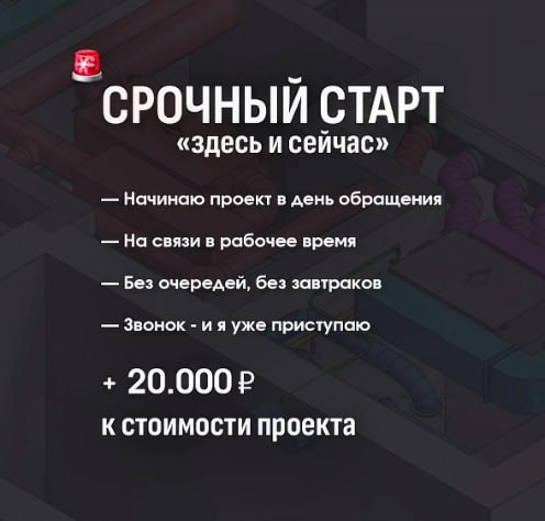 Делюсь прайсом