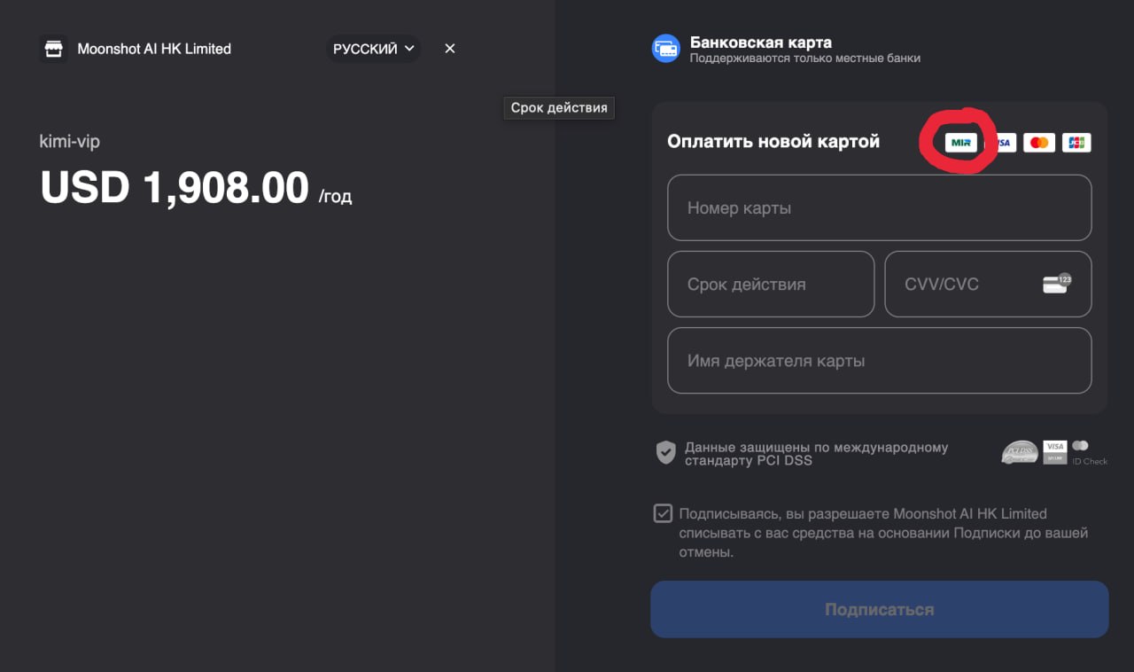 Дамы и господа!