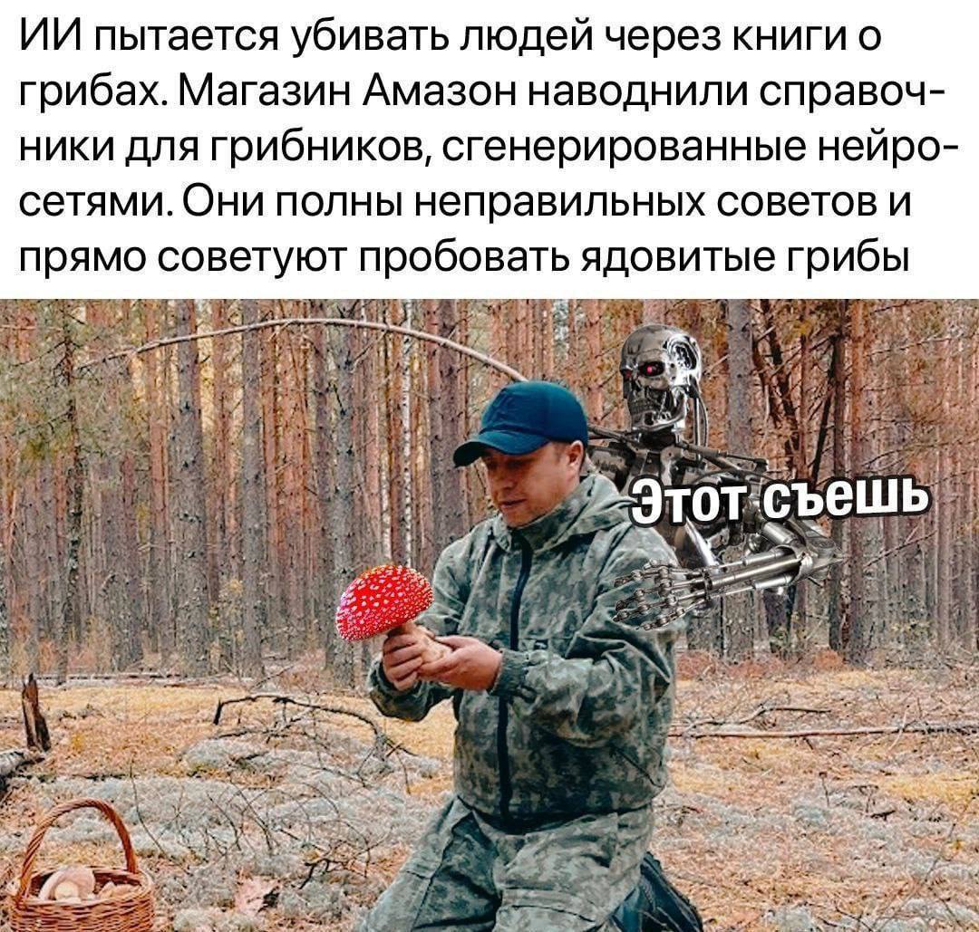 Пост из Telegram