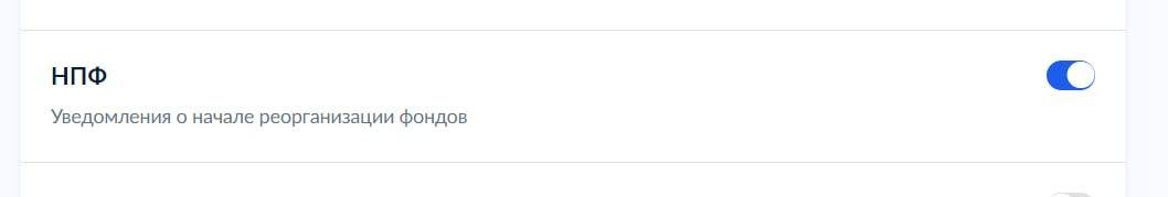 Пост из Telegram