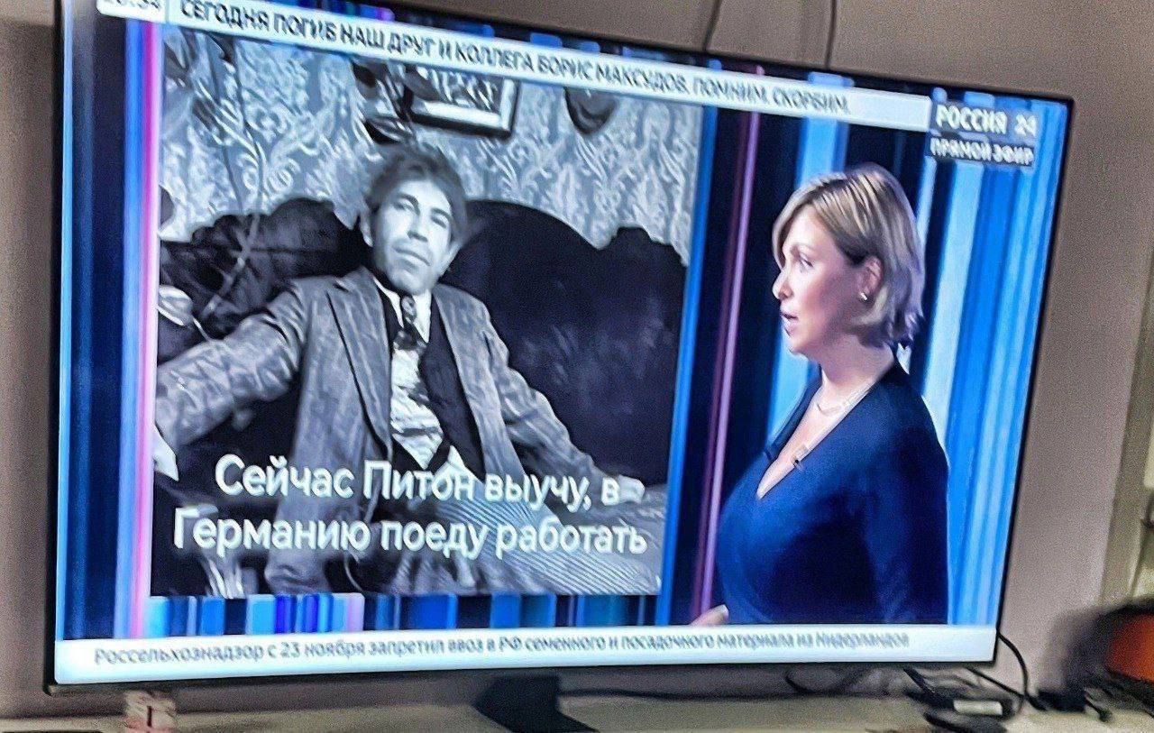 Пост из Telegram