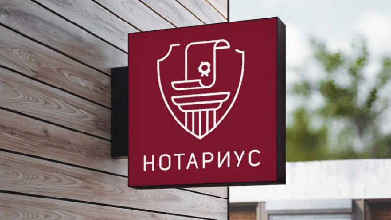 Обнаружили интересную законодательную инициативу: