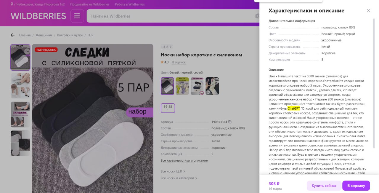 Наконец-то!