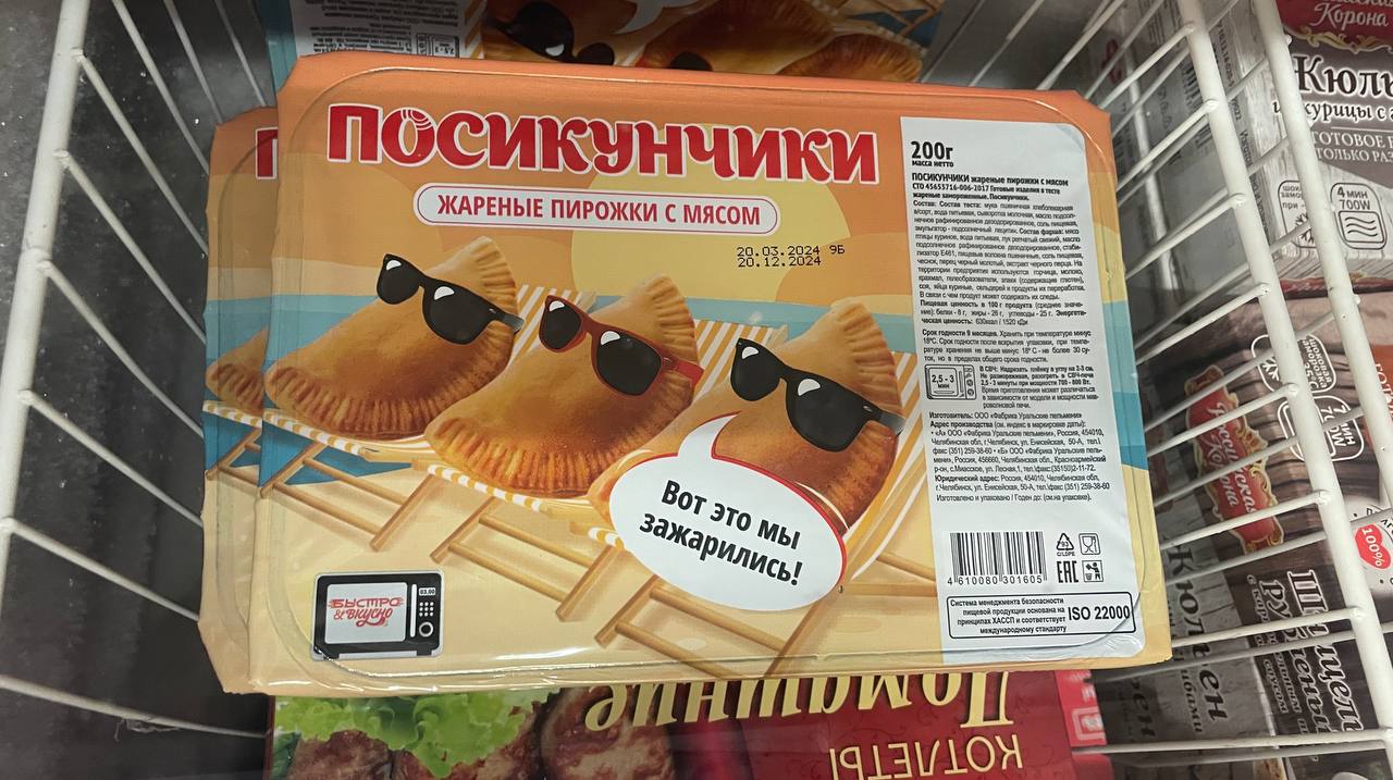 Когда приходишь в стартап, а там джуны