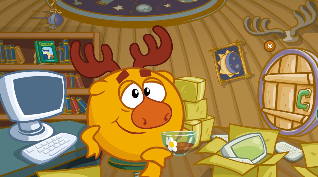 Когда работаешь на удаленке