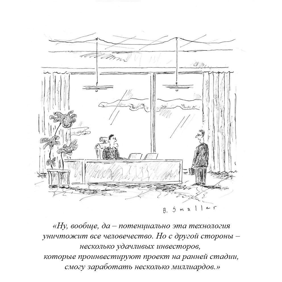 Пост из Telegram